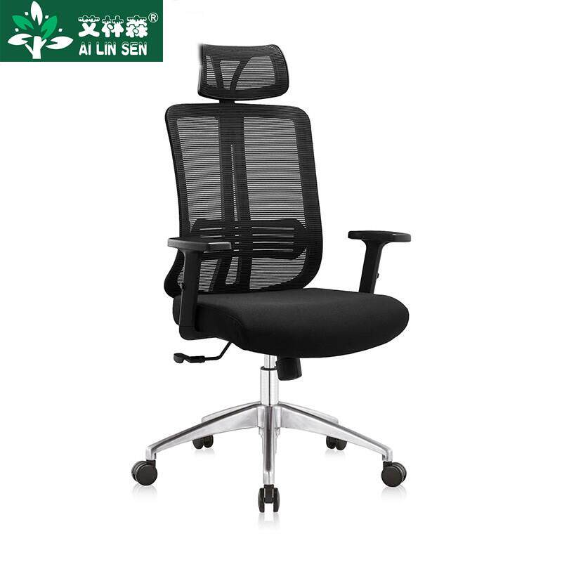 办公椅职员椅子带头枕人体工学办公室转椅商务椅网椅电脑椅家用