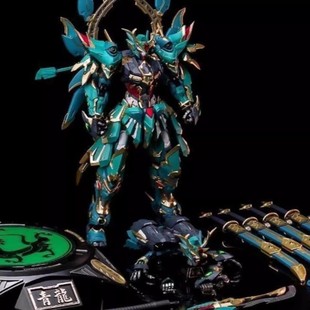 高达关羽青龙手办吕布机甲拼装摩动核敖丙拼装盲盒三国魔动核摆件