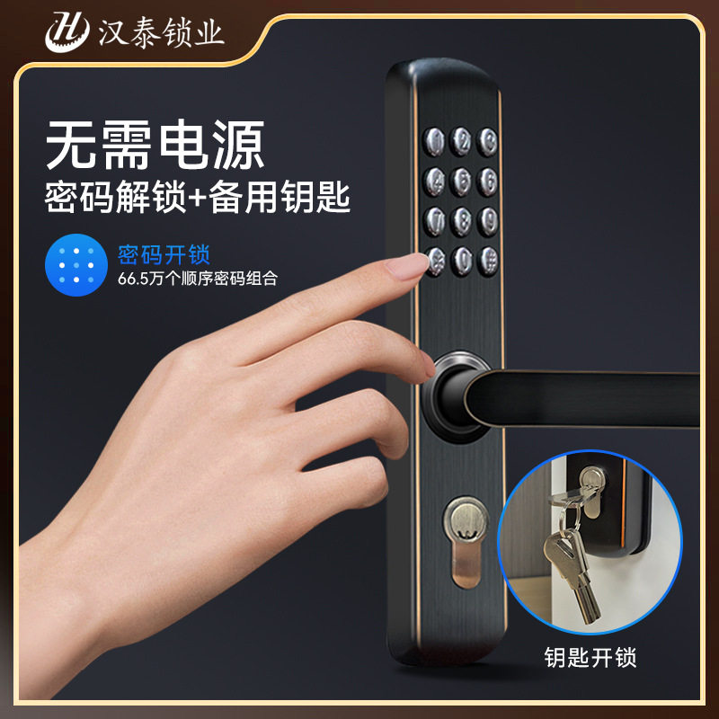 双面厂家直销高档机械密码锁门锁木门办公室家用房门户外密码锁