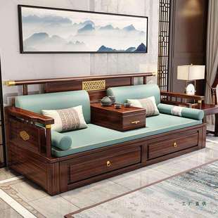 新中式罗汉床乌金木实木多功能推拉折叠式二合一睡榻小户型沙发床