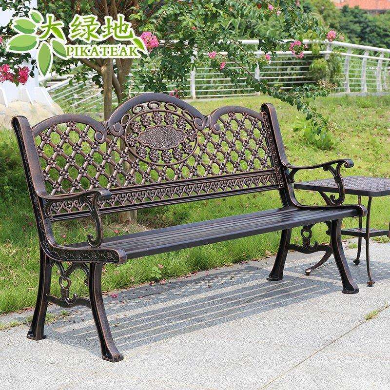 铸铝公园椅户外长椅防腐三人椅子坐椅室外花园庭院座椅休闲长凳子