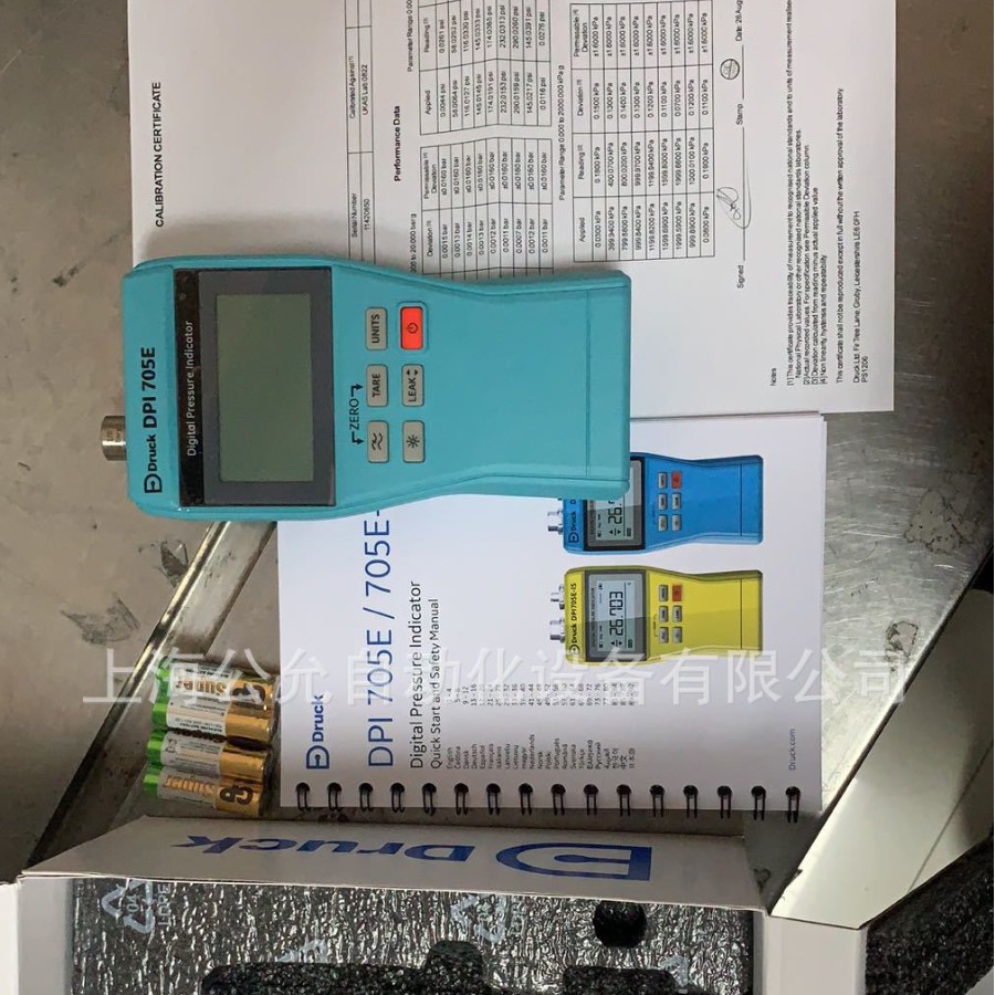 GE-DRUCK德鲁克DPI705E手持式压力温度指示仪,压力显示仪,表数显
