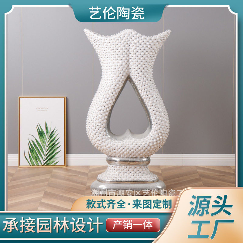 简约玻璃钢心形艺术花瓶