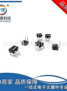 直插整流桥MB10M封装DIP-4插件桥堆LED专用全桥SEP优势直销