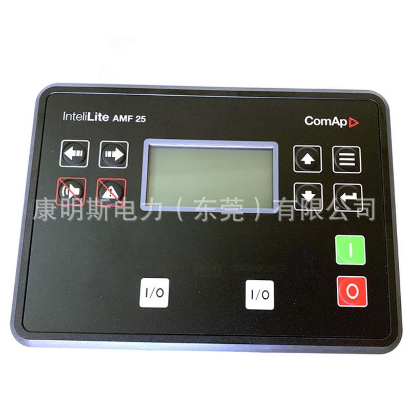 科迈控制器InteliLiteAMF25AMF20