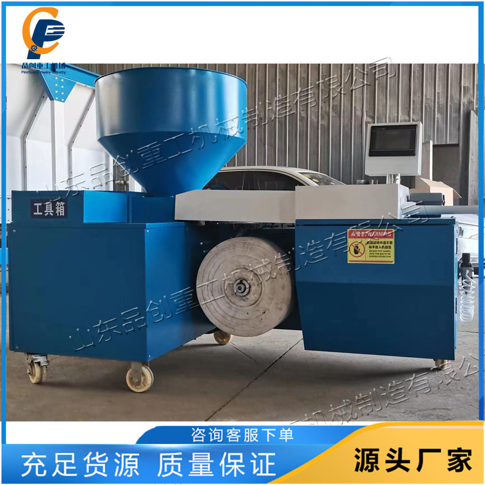 双筒纸钵排盘机轻基质穴盘成型