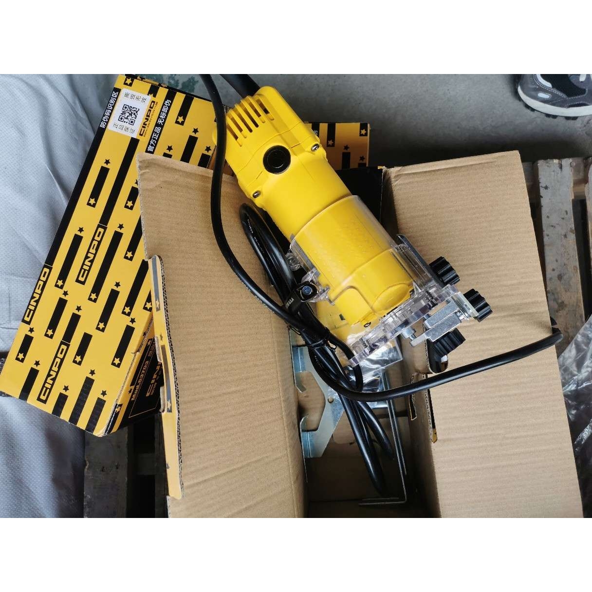 新牌修边机63703