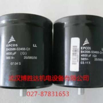 B43586-S3468-Q3 B43586-S3468-Q2 B43586-S9418-Q1 电解电容现货