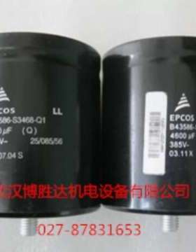 B43586-S3468-Q3 B43586-S3468-Q2 B43586-S9418-Q1 电解电容现货