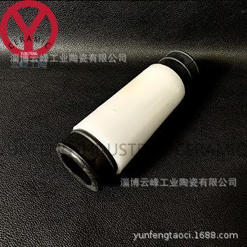 尼龙支体尼龙除渣器造纸设备及配件400L600L