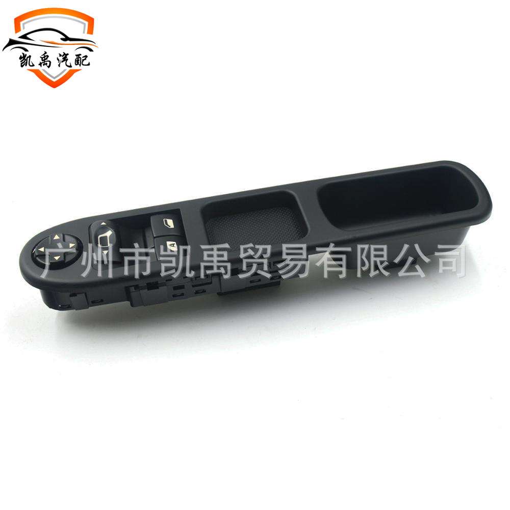 6554QC适用于标志207雪铁龙c3左驾玻璃升降器开关6554.QC  6554qc