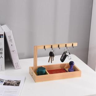 创意木质置物架家用多功能收纳挂盘钥匙印章摆放整理木盒