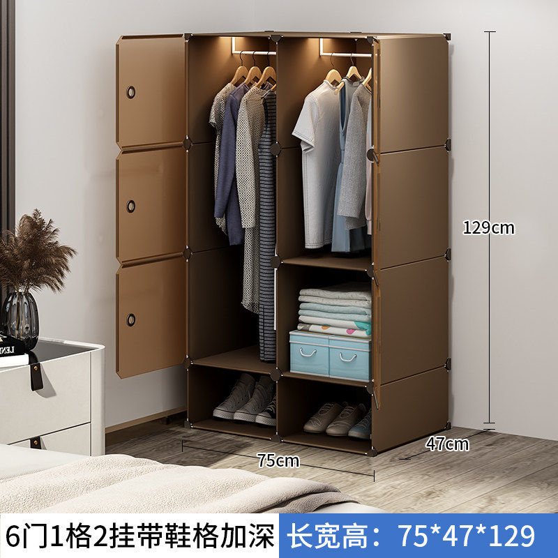简易衣柜结实耐用出租房家用卧室挂衣橱宿舍塑料布收纳柜子储物柜