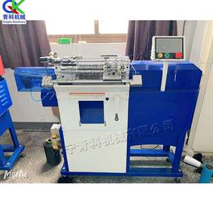 小型智能手套编织机电动式沐浴手套机全屏触摸劳保手套成型机