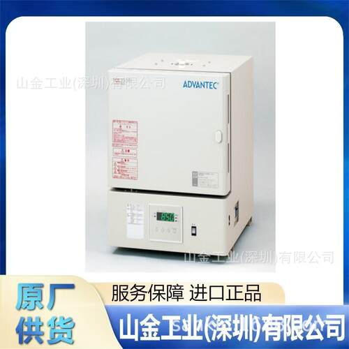 山金ADVANTEC混合纤维素酯滤膜