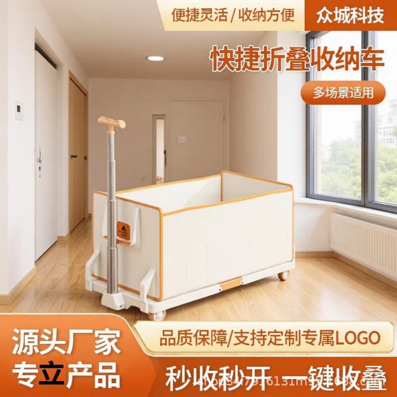 多功能折叠露营购物推车
