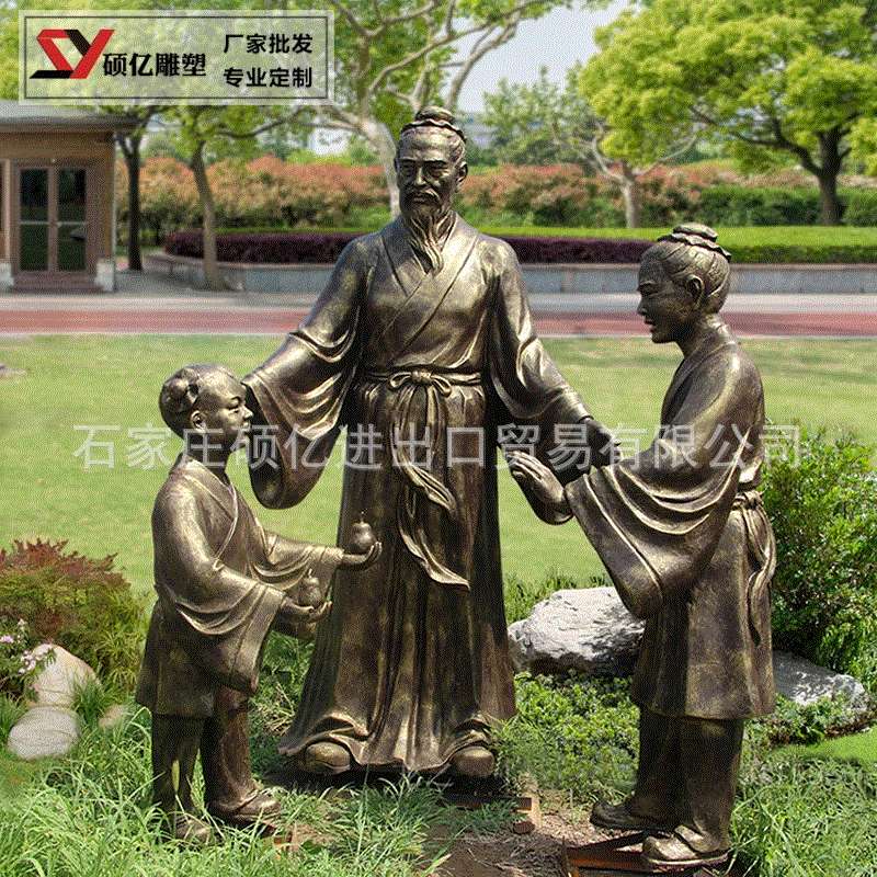 铸铜雕塑 人物雕塑 孔融让梨雕塑公园步行街摆件商业美陈