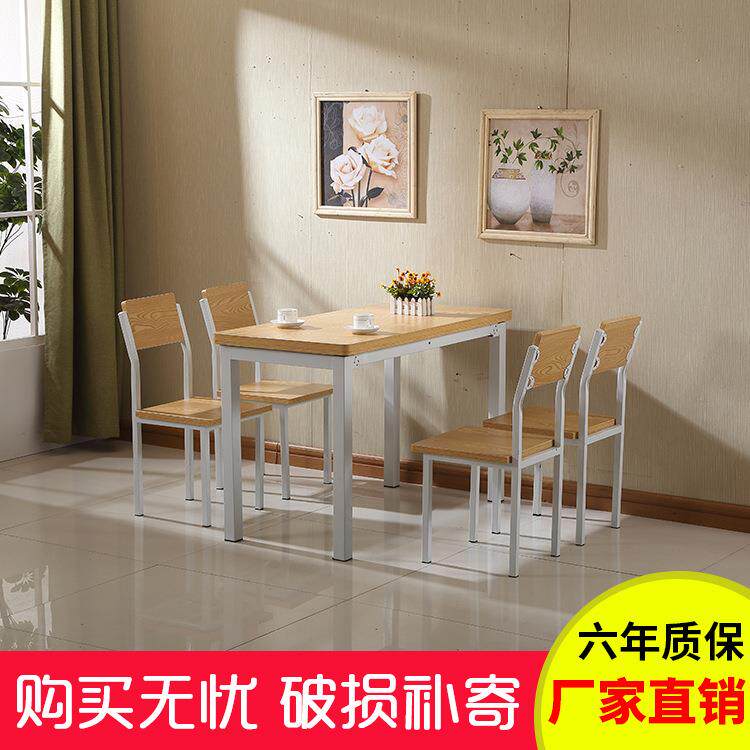 快餐桌椅餐厅靠背椅快餐店方靠背椅快餐桌椅子饭店餐桌食堂餐桌