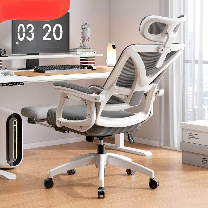 艺颂人体工学椅可躺电脑椅家用舒适久坐办公椅宿舍职员椅电竞椅子