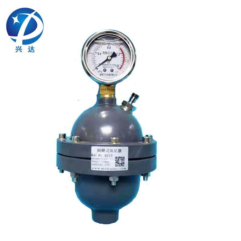 直销PVC膜片式脉冲阻尼器缓冲器计量泵配件0.35一2L