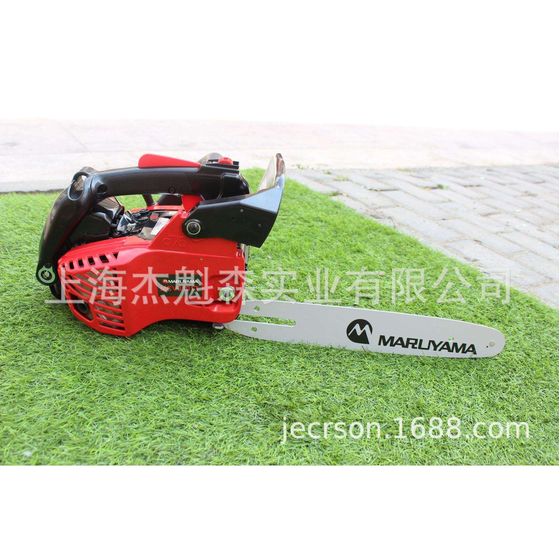 丸山油锯MCV3101T14寸汽油修枝链锯便携式手提果树园林伐木锯