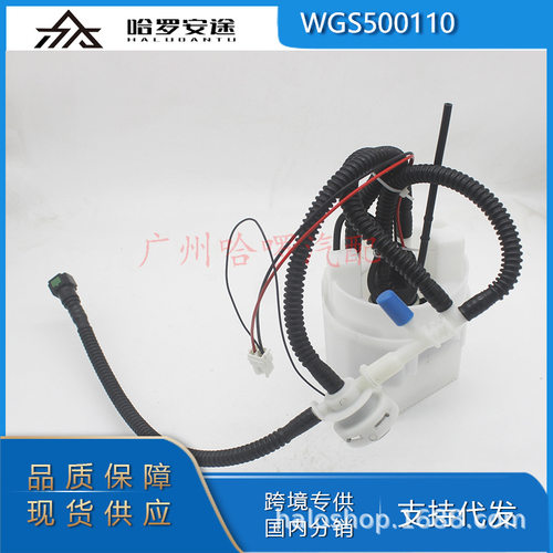 包邮适用发现3燃油泵高质量
