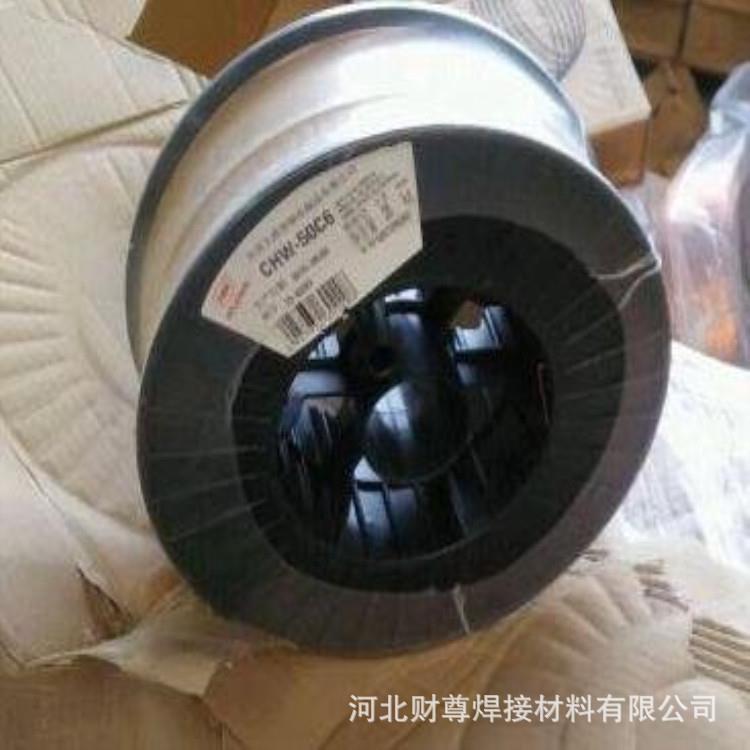 四川大西洋CHM-316LSi不锈钢实心气保焊丝ER316LSi不锈钢实心焊丝