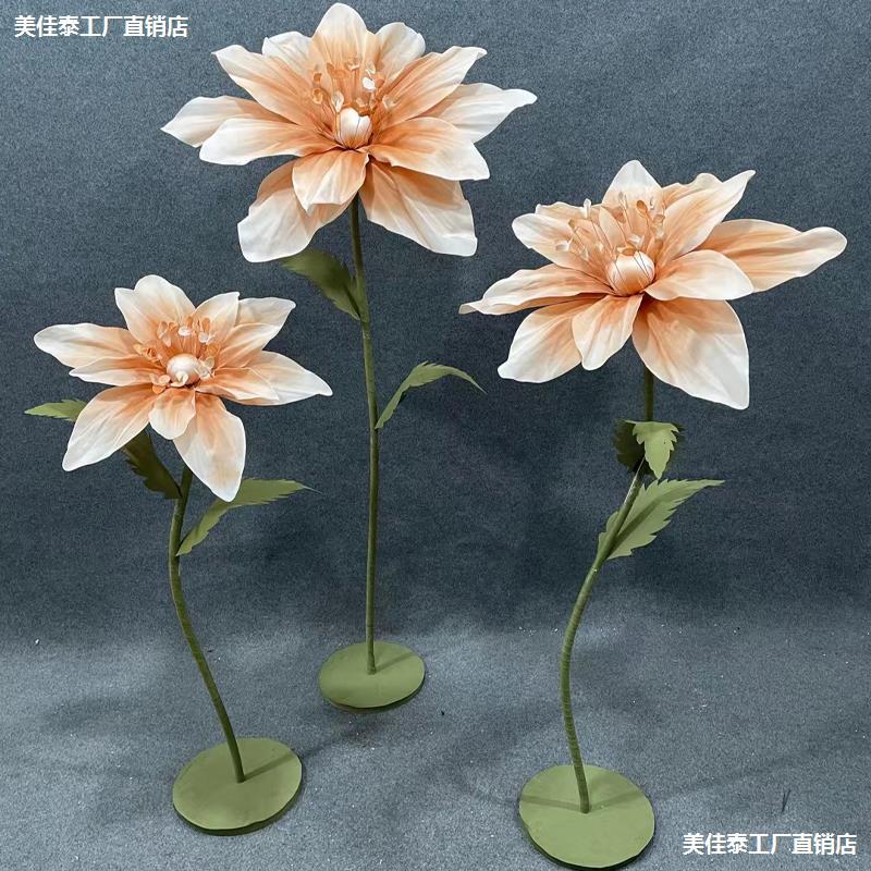 婚礼路引舞台真丝网花批发