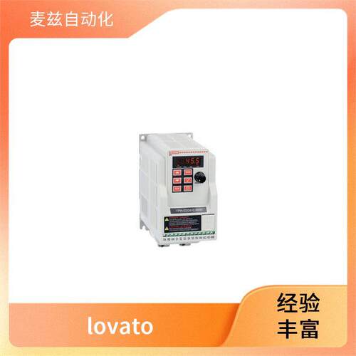 微型接触器 LPCQ205 LOVATO 自动控制器 7GN1285O
