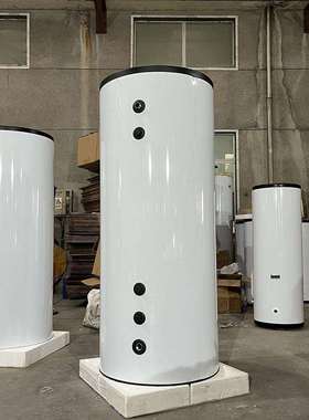 空气能缓冲保温水箱桑立斯40L60L500L空气源热泵缓冲膨胀水箱