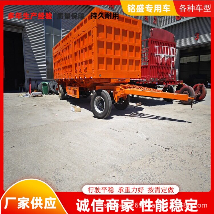 50吨农用高箱全挂车滚珠转盘