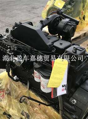 东风康明斯工程机械用柴油发动机6BTA5.9-C180