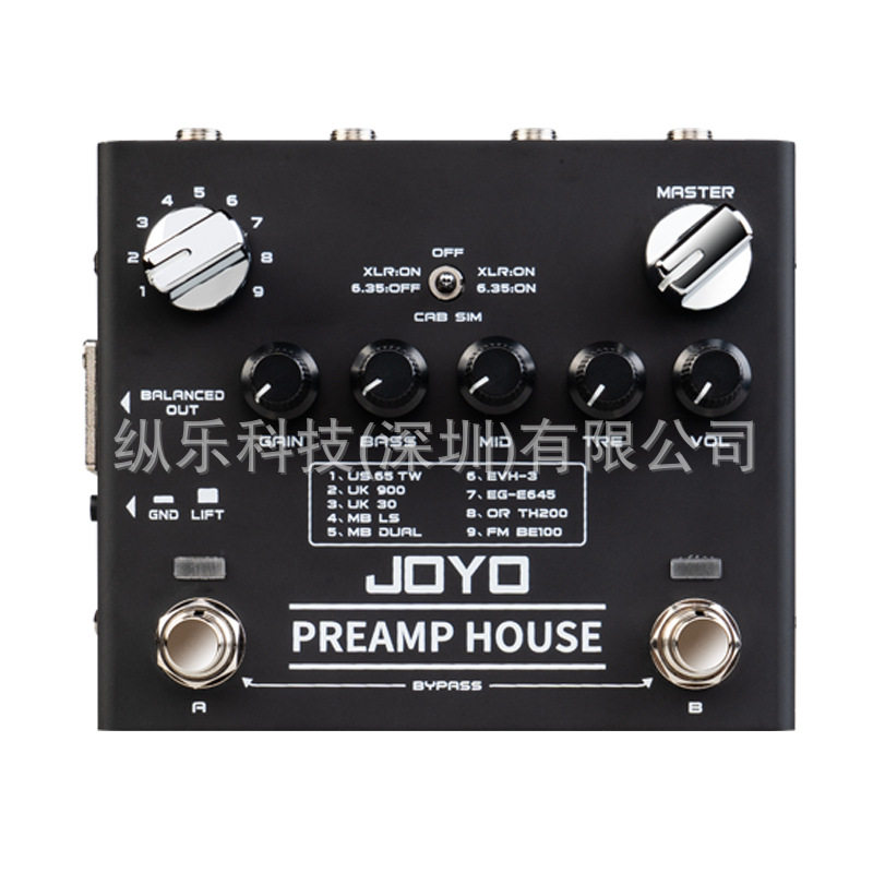 JOYO R-15 PREAMP HOUSE吉他数字前级单块FX LOOP接口9款音箱前级