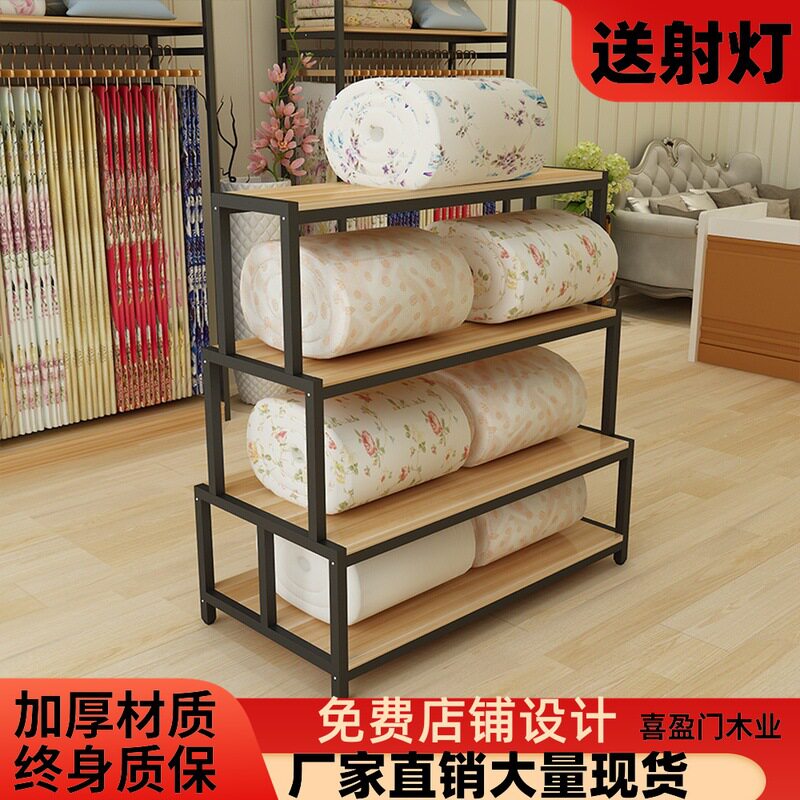 家纺店橱窗中岛展示柜