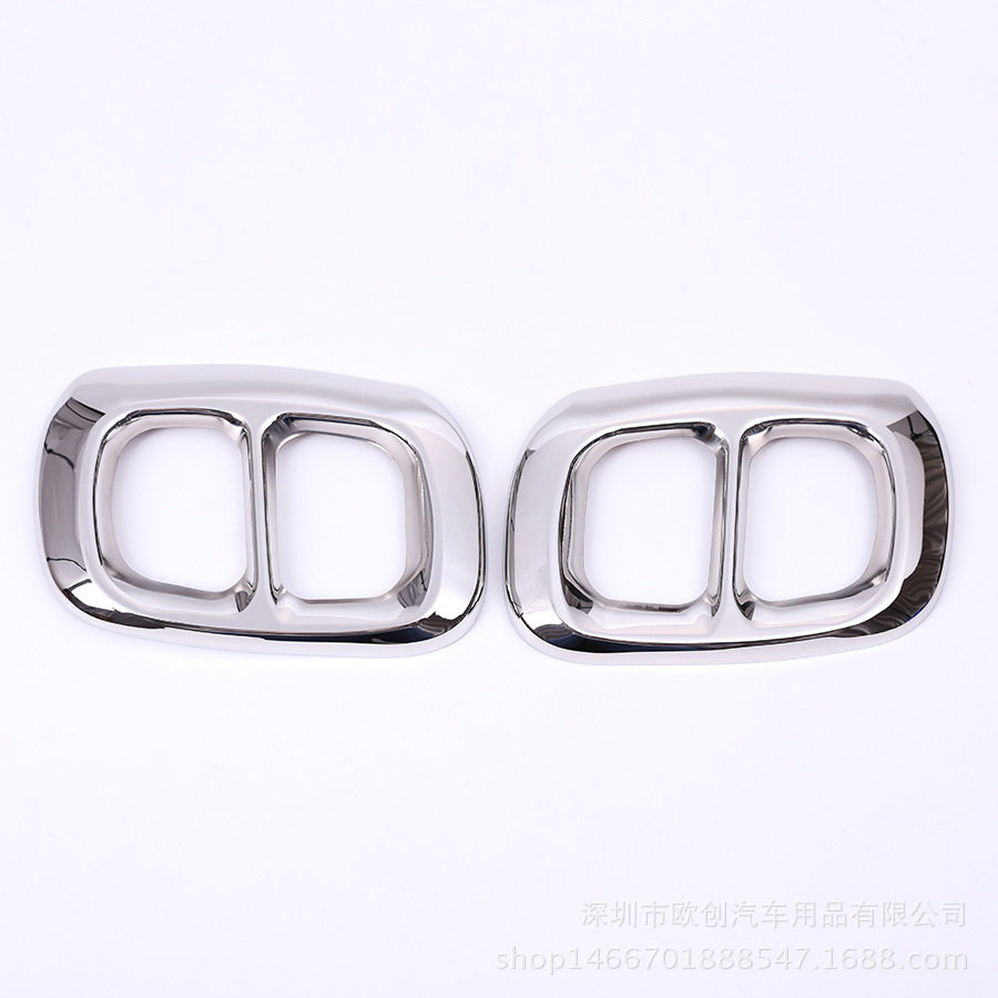 专用于奔驰GLA四出尾喉改装gla200 220 260排气管装饰罩改装配件