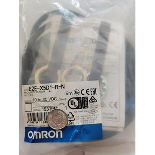 N限位开关 接近开关E2E X5D1