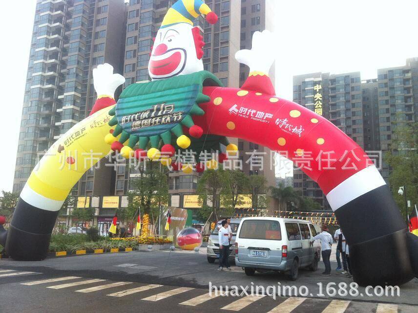 气模充气拱门广告活动庆典用品充气广告模型广州厂家