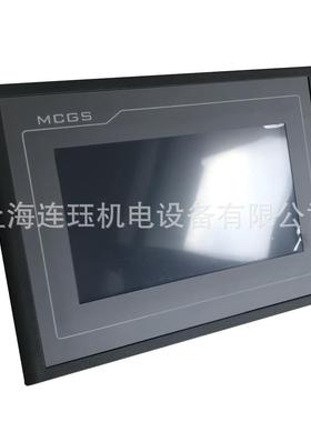 昆仑通态10寸触摸屏TPC1021Nt