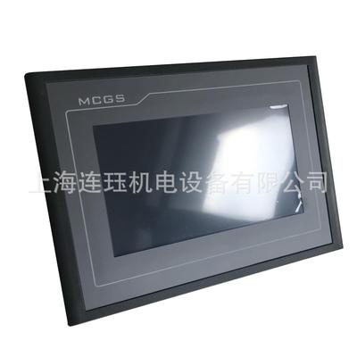 昆仑通态10寸触摸屏TPC1021Nt