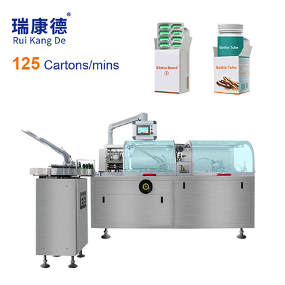 CartonBoxPackingMachine