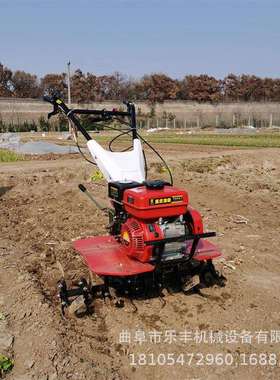 四驱后旋汽油旋耕机手扶式农用果园微耕机小型旋耕机