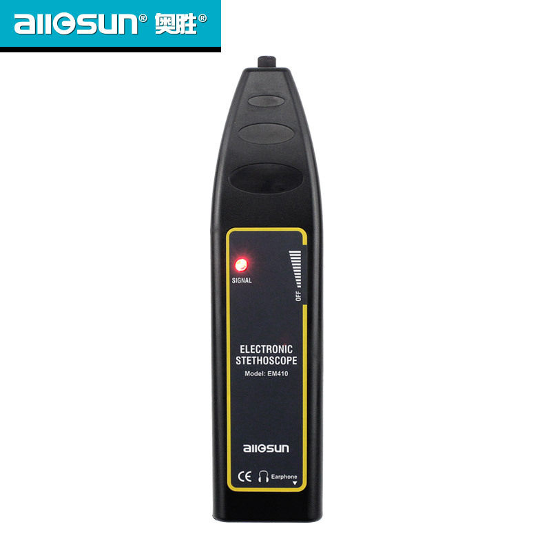 奥胜电子听音器发动机机械故障听诊器EM410汽车船舶家用电器维修
