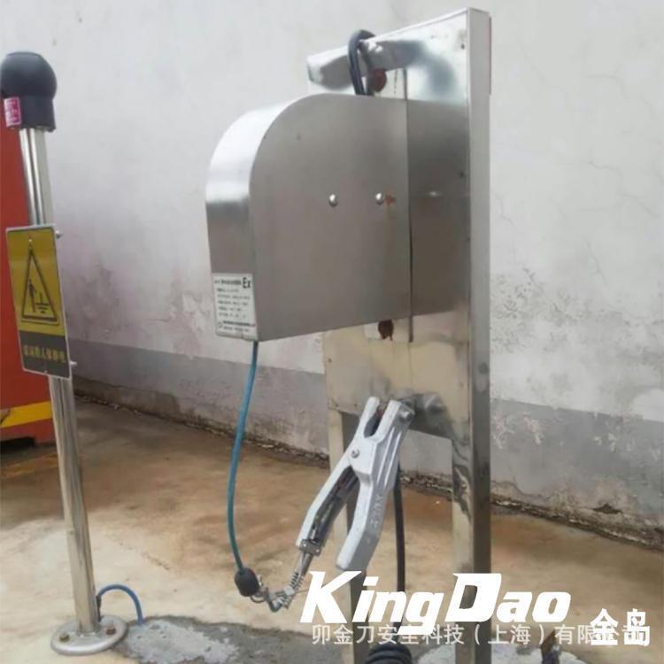 KD-1295大型不锈钢静电接地夹(带声光报警功能)