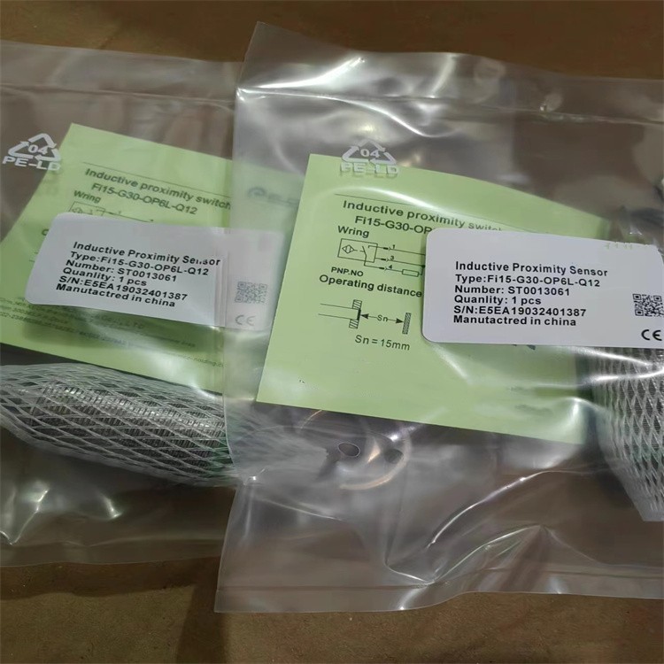 销售接近开关 FI6X-KG12-CN6L光电对射式