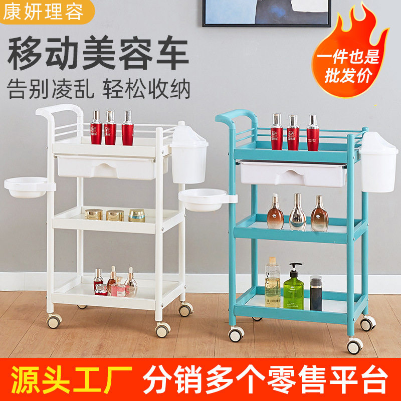 小推车厨房落地多层置物架批