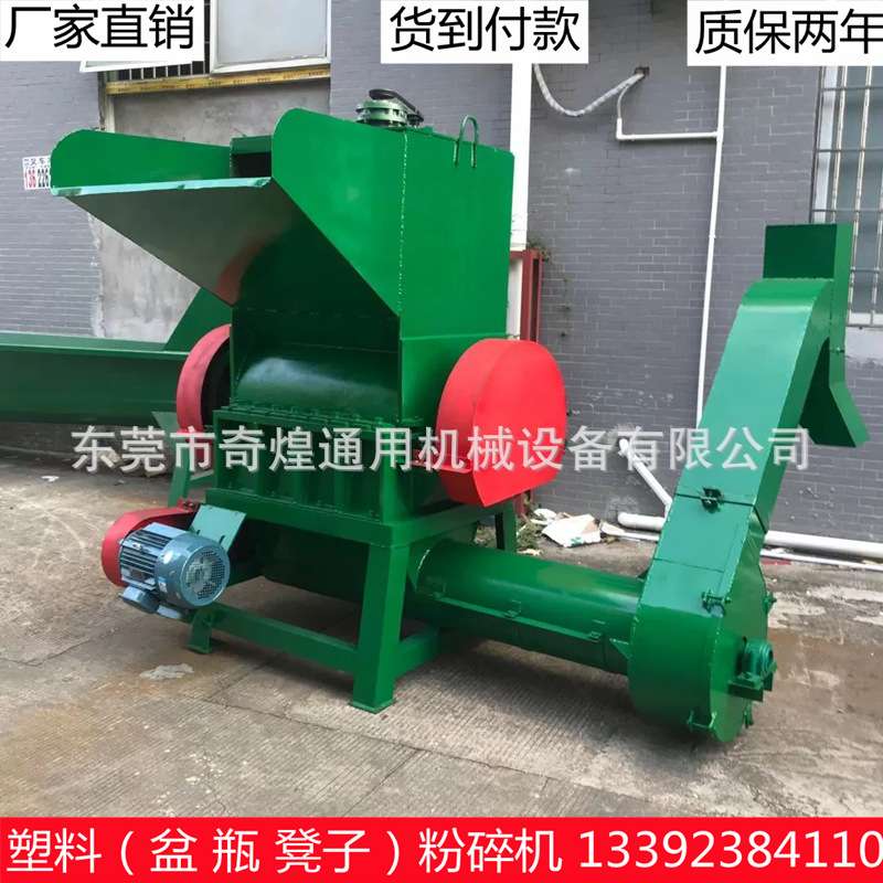 贵州供应pet瓶片剥纸机 饮料瓶剥纸机价格 压包瓶4.5米脱标机图片