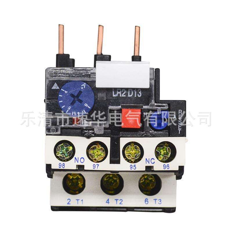 LR2-D1306 1A~1.6A系列热继电器销售