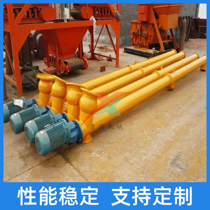 深圳污泥处理设备管式绞龙水泥灰LS无轴螺旋输送机螺旋上料机