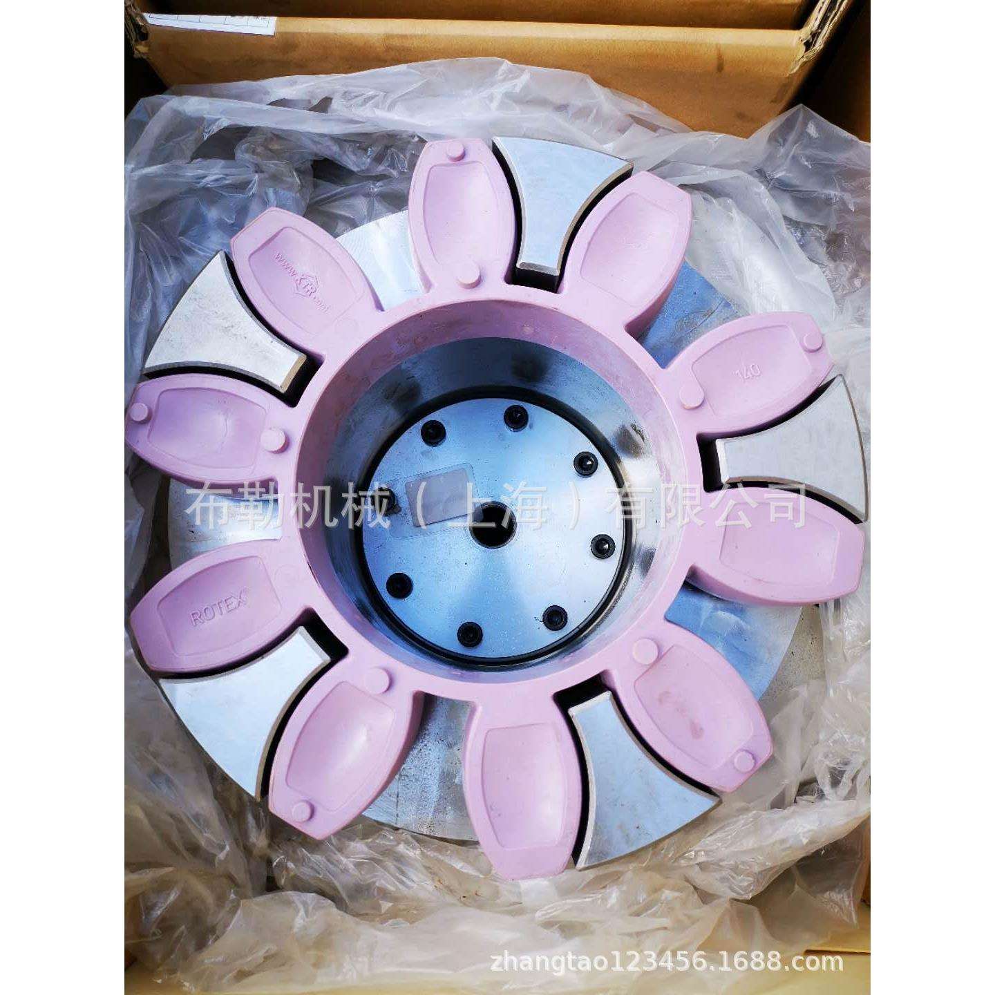 KTR聚氨酯减震垫ROTEX140/GR140上海开天梅花联轴器弹性体/紫色