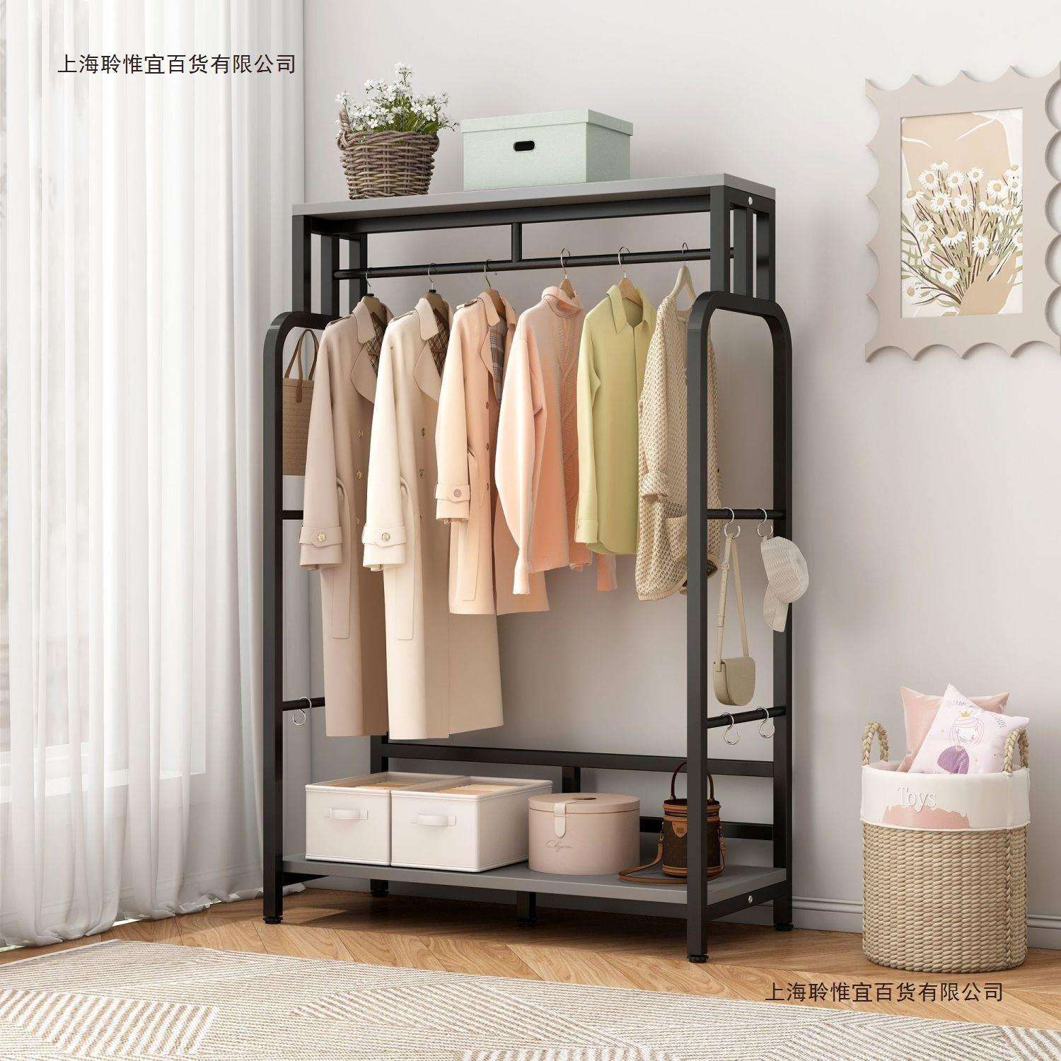 衣帽架落地卧室置物架家用储物柜挂衣架一体多功能立式收纳架衣柜